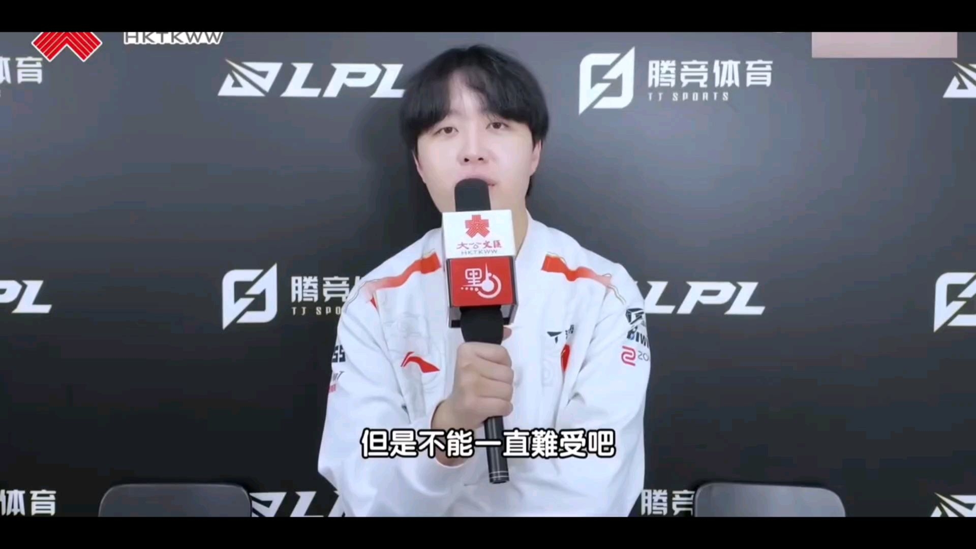 G2碾压TES，Ruler完成史诗逆转顶尖较量八强赛，引爆全场热议