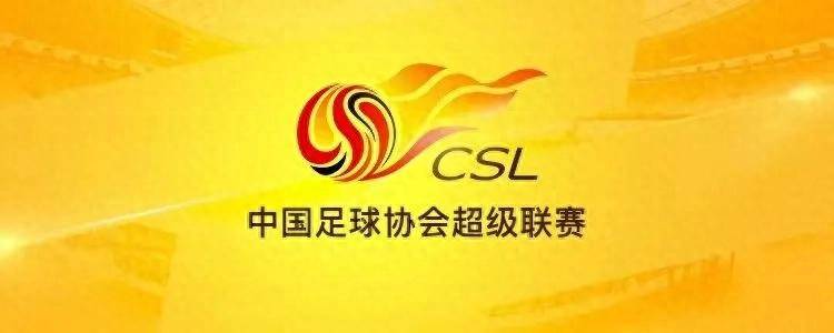 开云官网-S赛官方公布最新积分榜，悬念再起