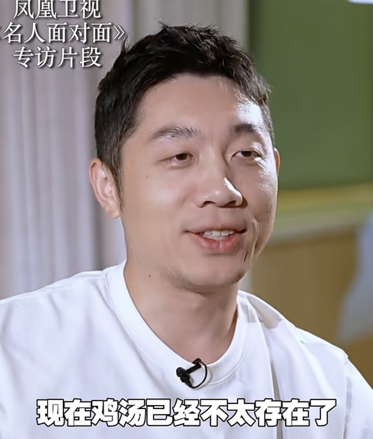 开云-奥地利队力克法国队，许昕点燃赛场